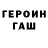 А ПВП крисы CK # Renegers