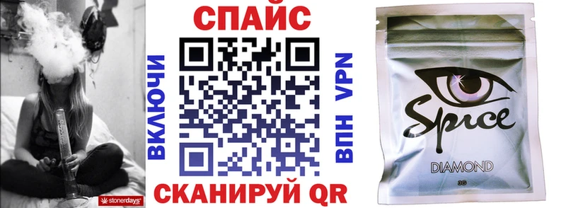 OMG вход  как найти наркотики  Бакал  Бутират вода 