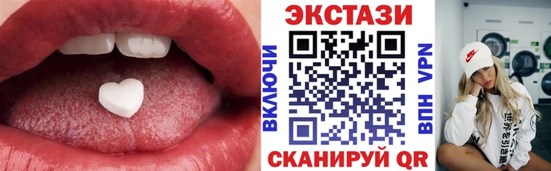 сколько стоит  omg   ЭКСТАЗИ бентли  Бакал 