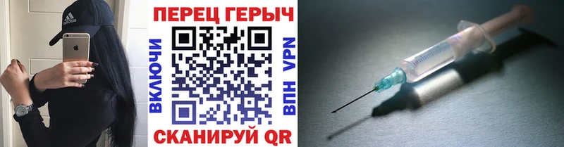 купить наркоту  Бакал  Героин VHQ 