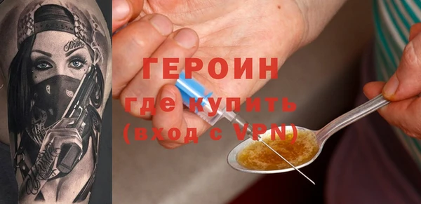 мет Ростов