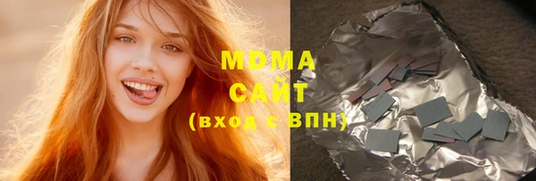 кокс Алзамай