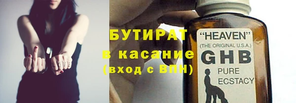 дживик Алексин