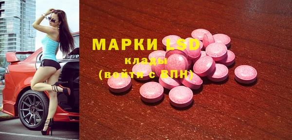 дживик Алексин