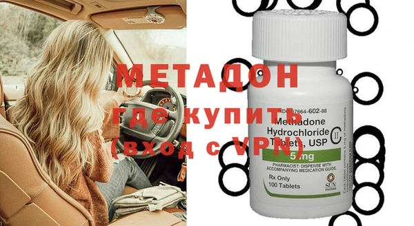 кокс Алзамай