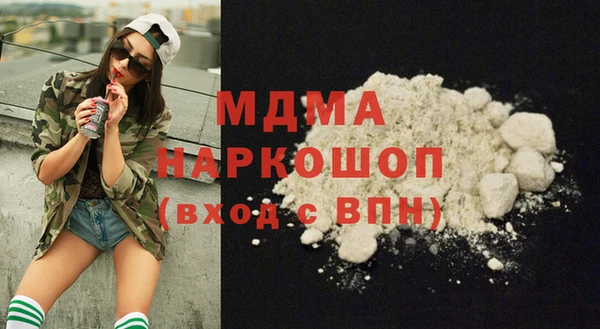 дживик Алексин
