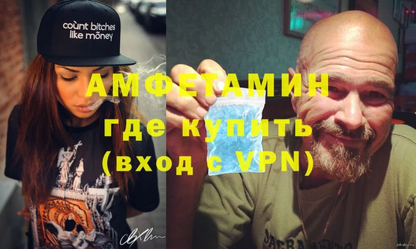 кокс Алзамай