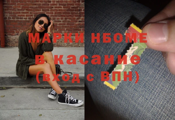 jwh Алексеевка