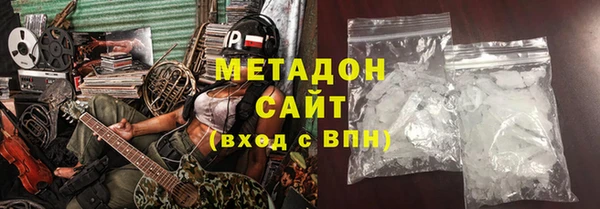 дживик Алексин