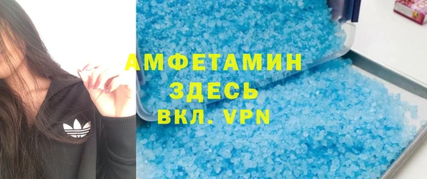кокс Алзамай
