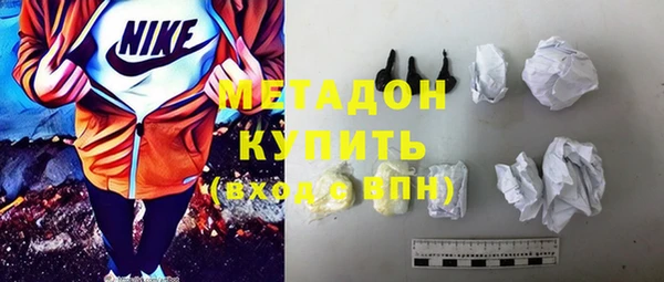 кокс Алзамай