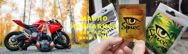 jwh Алексеевка