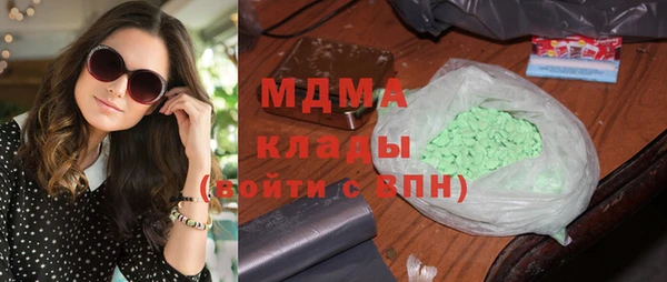 кокс Алзамай