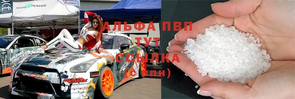 дживик Алексин