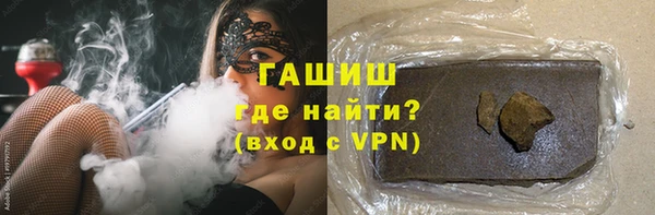 jwh Алексеевка