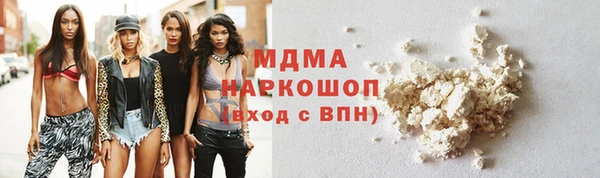 jwh Алексеевка