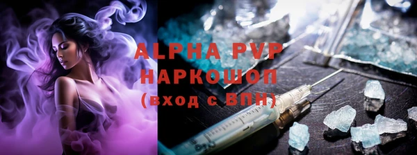 jwh Алексеевка