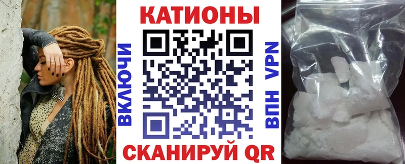 Меф мука  blacksprut как войти  Бакал 